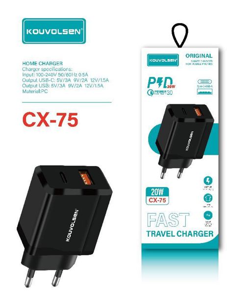 KOUVOLSEN CX-76