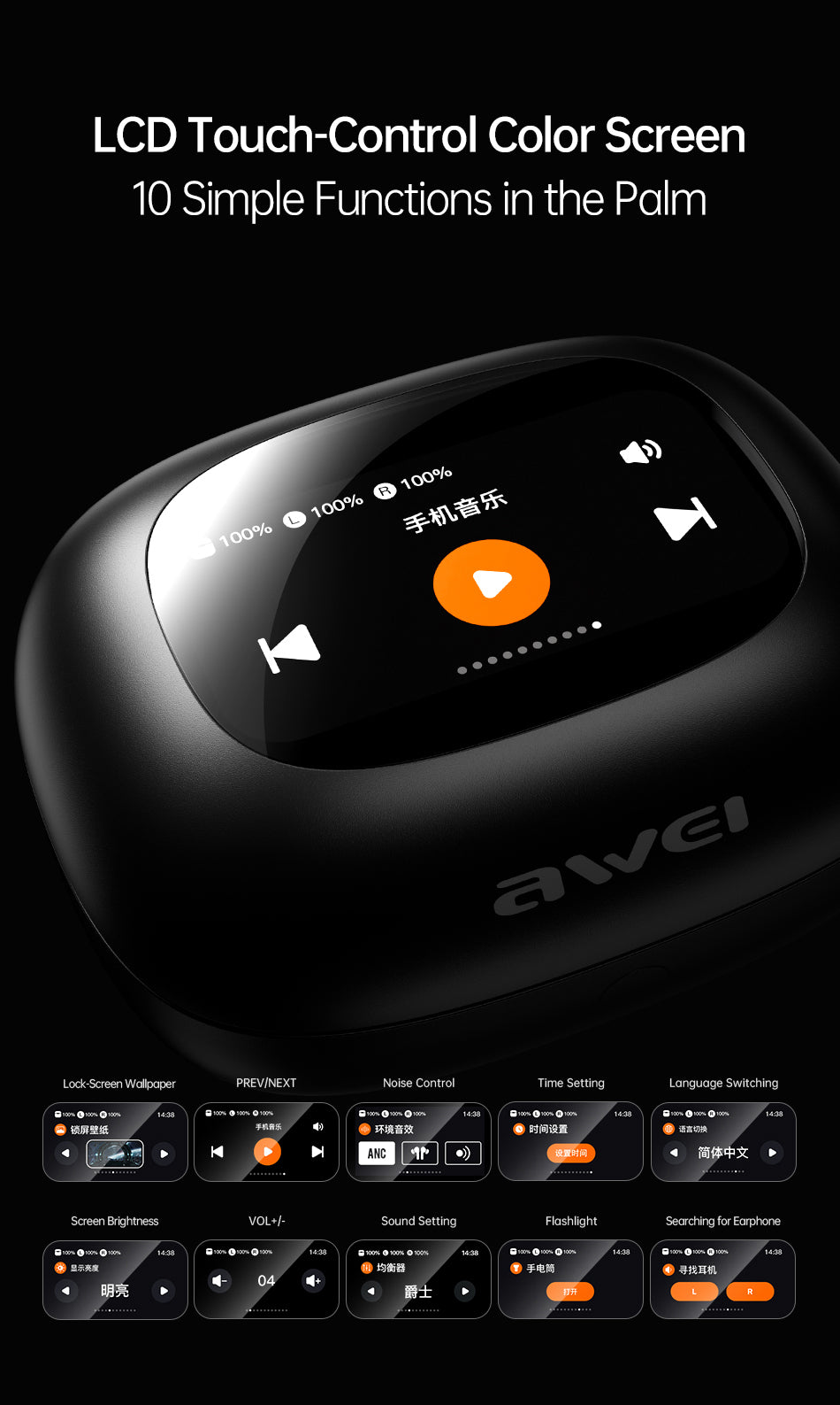AWEI TP97 Touch Screen Bluetooth Headset
