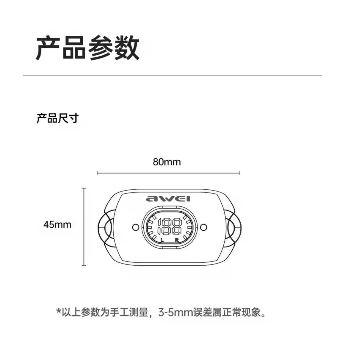 Awei TZ7 cuffie sportive Wireless con orecchio a Clip con microfono V5.3 auricolari Bluetooth auricolari audio Hifi con Display digitale a LED